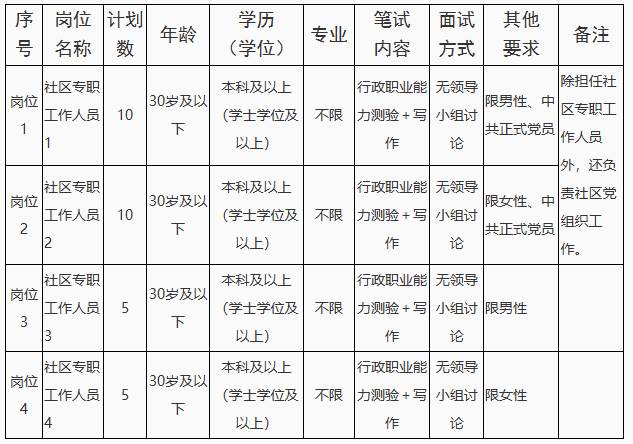 1757426038123045.png 1.png