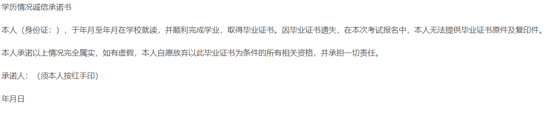 1757494325440860.png 永川区2.png