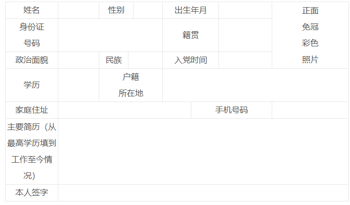 1757494317113083.png 永川1.png