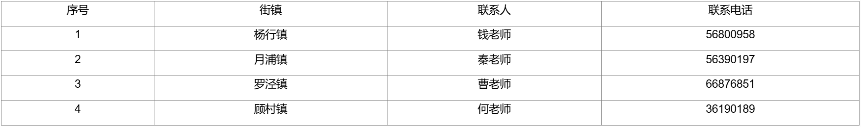 1760708520771602.png 联想截图_20251017214041.png