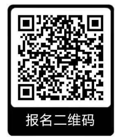 1761643112703053.png 沈阳.png